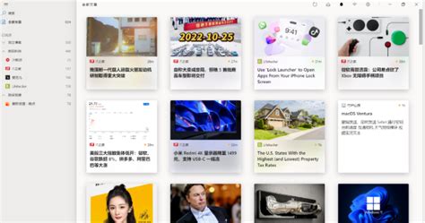 Download Cracked Fluent Reader